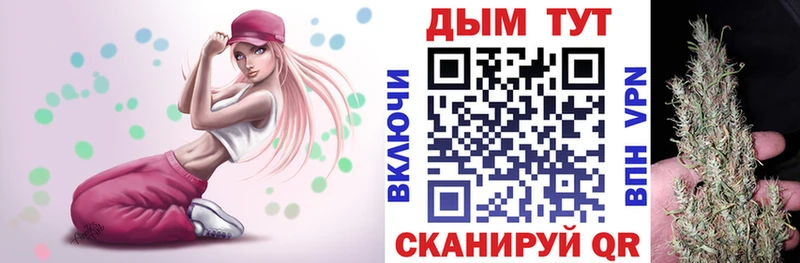 Наркошоп купить МАРИХУАНА Cocaine A-PVP Мефедрон Нижний Ломов