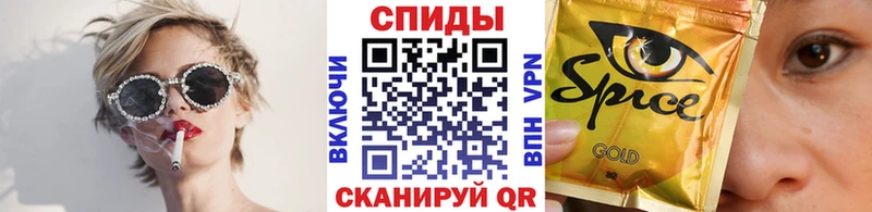 Бутират жидкий экстази  Купить где  Нижний Ломов 