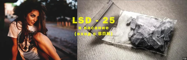 бошки Баксан