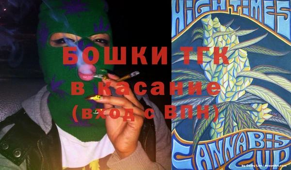 марихуана Белоозёрский