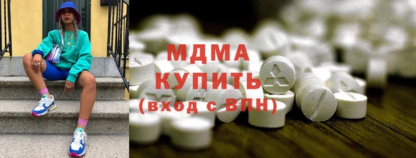 сатива Аркадак