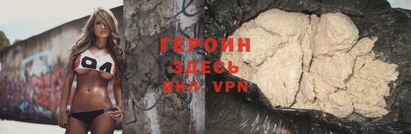 бошки Баксан